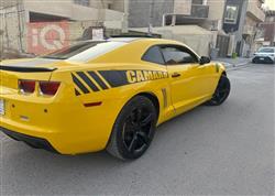 شێڤرۆلێت کەمارۆ